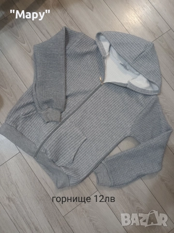 дрехи на едро , снимка 6 - Други - 52875862