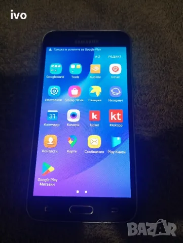 samsung galaxy j3 2016