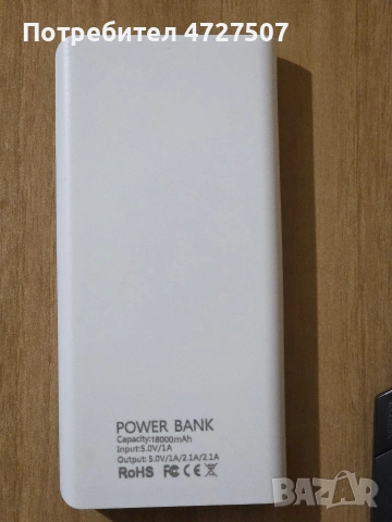 комплект 1+1, снимка 3 - Bluetooth слушалки - 53772151