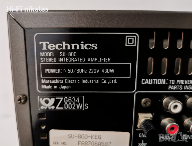 ТОП!!! стерео усилвател TECHNICS SU-800, снимка 8 - Ресийвъри, усилватели, смесителни пултове - 44711590