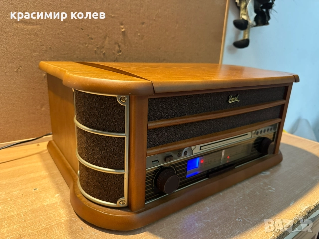 имитация на старо радио "DUAL NR 4", снимка 5 - Антикварни и старинни предмети - 51981807