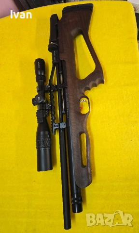 Kral Empire Puncher PC0 Въздушна пушка 5,5, снимка 12 - Въздушно оръжие - 53807759