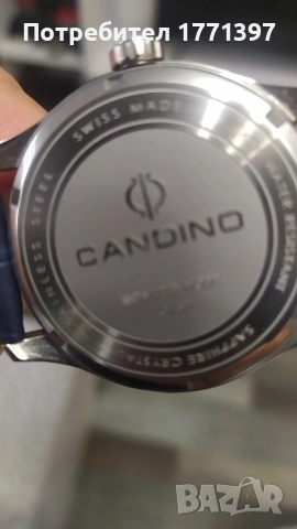 Швейцарски часовник Candino , снимка 6 - Мъжки - 53426874