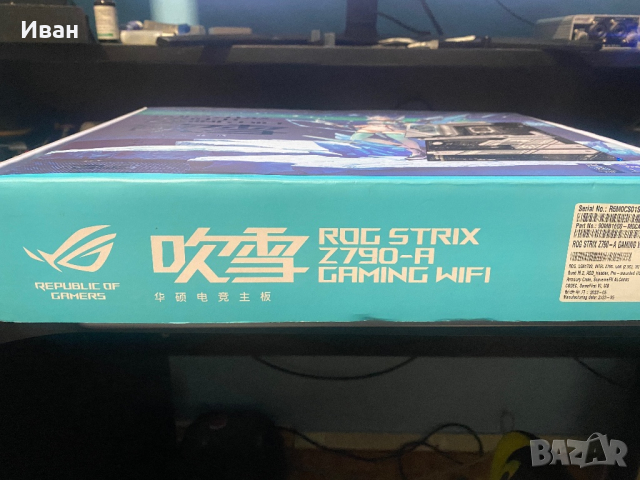 Дънна платка Asus ROG STRIX Z790-A GAMING WIFI , снимка 2 - Дънни платки - 44831842