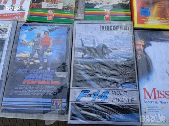 Видеокасети 18 броя VHS, снимка 12 - Екшън - 40062188