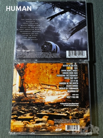 Bulldozer - Nuclear - Death - Forbidden - Exodus - Anvil, снимка 17 - CD дискове - 51870313