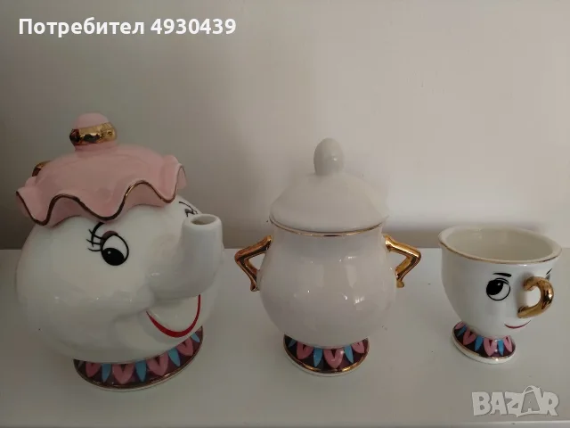 нов порцеланов сервиз Красавицата и звяра. Мисис Потс и Чип