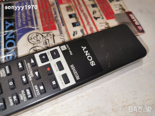 SONY RM-U141 RECEIVER REMOTE-ВНОС SWISS2112251126, снимка 11 - Ресийвъри, усилватели, смесителни пултове - 52864180