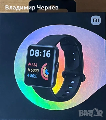 Смарт часовник Xiaomi Redmi watch 2 lite black