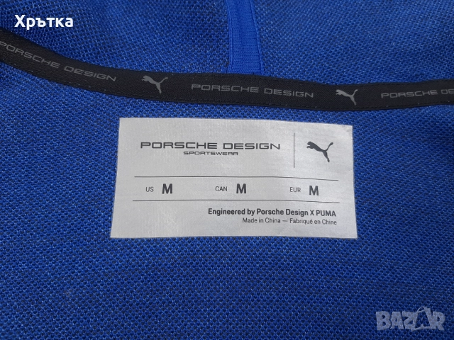 Puma x Porsche Design EVO Knit - Оригинално мъжко горнище р-р M, снимка 12 - Спортни дрехи, екипи - 52829376