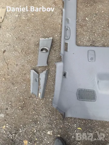 Сив таван за BMW E61 с панорама , снимка 6 - Части - 47320822