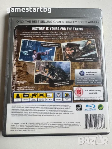 Uncharted 2: Among Thieves за Playstation 3(PS3), снимка 2 - Игри за PlayStation - 56185132