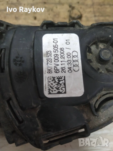 педал газ AUDI A4 8K1 723 523 , 6PV 009 505-01 , 8K1723523 , снимка 4 - Части - 53384402