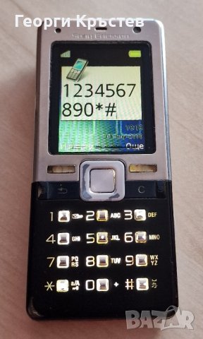 Sony Ericsson T650, снимка 6 - Sony Ericsson - 42634797