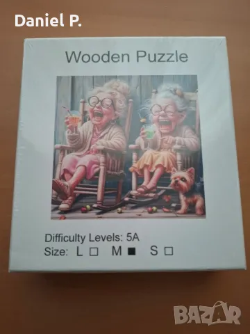Красив дървен пъзел реалистичен, снимка 1