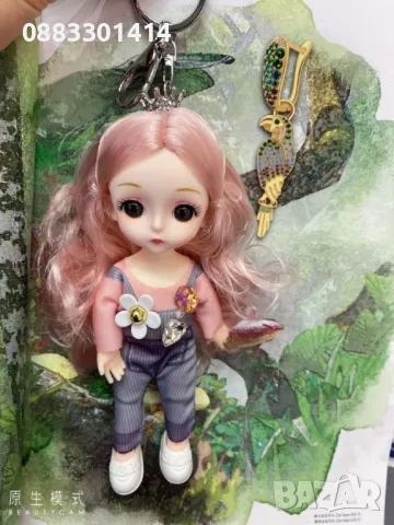 Мини кукли Различни модели , снимка 9 - Кукли - 48253365