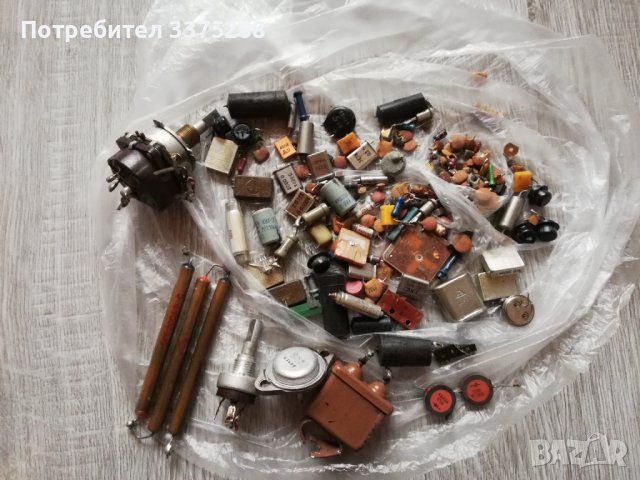 Елементи за електронна скрап , снимка 17 - Друга електроника - 38700262