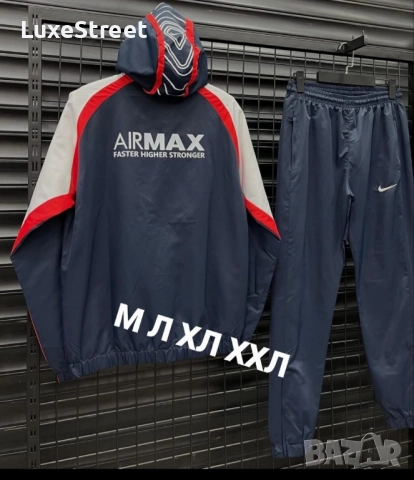 Мъжки Екипи - Шушляк 🤍 Lacoste Nike , снимка 14 - Спортни дрехи, екипи - 52427383