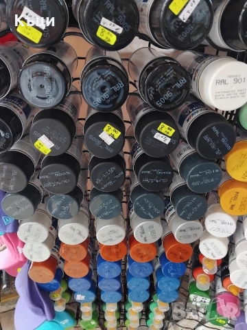 Спрей за графити,немски и Ланк тейк., снимка 8 - Други - 51562642