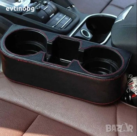 Органайзер - Поставка за чаши и телефон с кожено покритие за кола, снимка 2 - Аксесоари и консумативи - 53869325