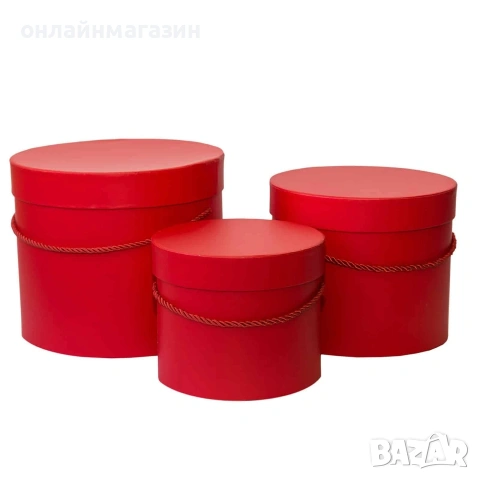 Подаръчни кутии с дръжка от въже