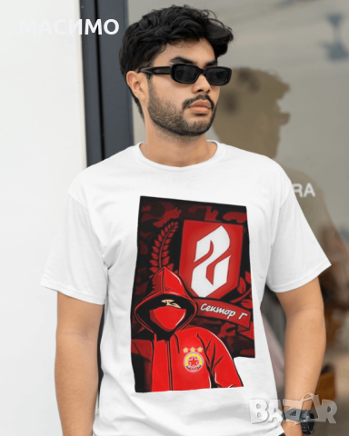 Мъжки Тениски , Цска софия , Cska sofia ,ultras, снимка 2 - Тениски - 44739021