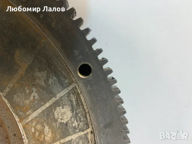 Твърд маховик съединител Skoda Octavia I (96-04)г 1.9 TDI 101к.с. 4x4 6 скорости, снимка 5 - Части - 50364319