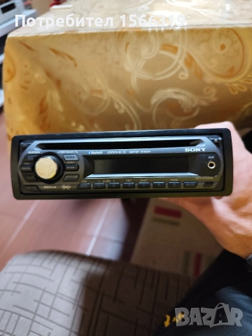 Cd Sony-MEX BT2500