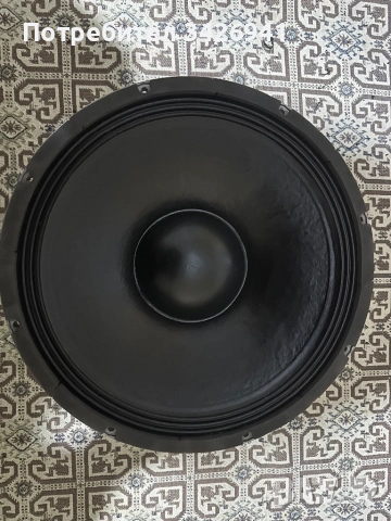 Говорител 15инча нов и 12ски 4бр, снимка 2 - Аудиосистеми - 53817658