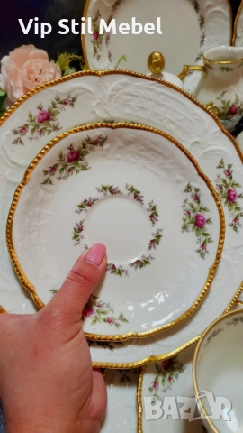 Сервиз за кафе Rosenthal Sanssouci , снимка 13 - Сервизи - 52095250