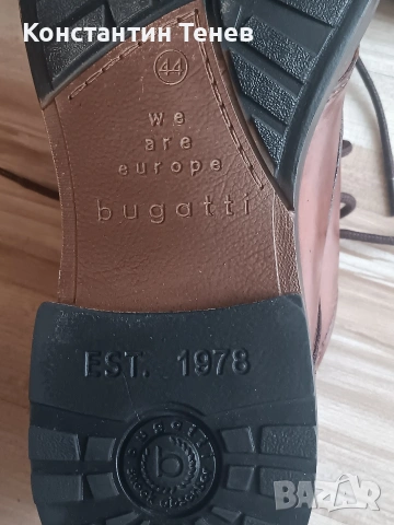 Мъжки боти BUGATTI, снимка 7 - Официални обувки - 53642009