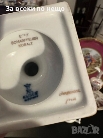 A. K. “Kaiser" Germany  "Echt Scharffeuer Kobalt" “Изящната ваза” дръжки от злато Код P1853, снимка 7 - Вази - 53278615