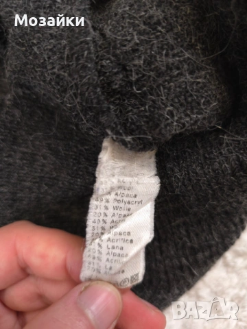 Винтидж вълнен пуловер Chemise Lacoste с Алпака Made in France | MSRP €250+ | Размер L/XL, снимка 8 - Пуловери - 53595843