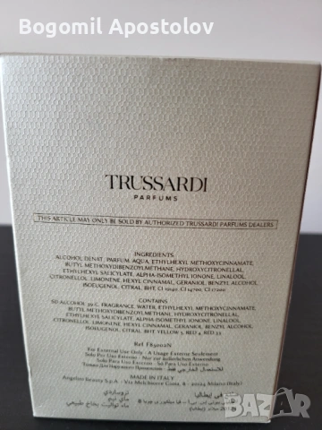 Парфюм Trussardi My Name - Eau de parfum 100 ml, снимка 4 - Дамски парфюми - 53430563