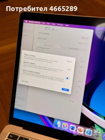 MacBook Air 13” M1, 256 GB SSD, снимка 5 - Лаптопи за работа - 52596212