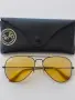 Ray Ban Aviator с фотохромни / затъмняващи се лещи, снимка 1