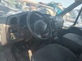 Форд Транзит на части 2.0 д , снимка 5