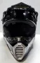 КРОСОВА КАСКА, снимка 4