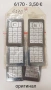 Оригинални клавиатури за Nokia 3110, 6670, 6233, 5310, 6260, 7610, 3500, 6600, 6170, 6270,, снимка 8