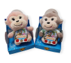 ✨ Плюшена маймунка, музикална - 24 см, снимка 1 - Плюшени играчки - 44625077