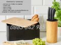 НОВИ! 4 ножа със стойка Cameo Brown комплект ножове със стойка, снимка 3