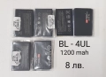 Батерия Nokia BLD - 3,BLC - 2,BL - 4C,BL-5C,BL-4UL,BL - 4U,BL-4CT,BL-4B,BP-6M,BP-5M,BL-5B,BP-6X,E250, снимка 4