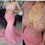 Бална рокля тип Русалка с 3 Д апликация в розово