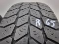 1бр зимна гума за бус 225/65/16C Goodyear R65 