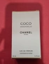 Парфюм Chanel Coco Mademoiselle 30ml, снимка 1