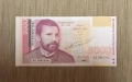 5000 лева 1997 година България UNC, снимка 1