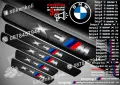 ПРАГОВЕ карбон BMW X4M фолио стикери bmpx4m, снимка 8