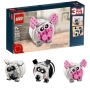 LEGO 40251 Mini Piggy Bank, снимка 1