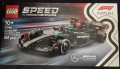 Конструктор LEGO Speed Champions Formula 1 - Болид Mercedes AMG F1 W15 (77244), снимка 1