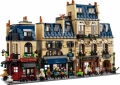 НОВО ЛЕГО 910032 Brickling Parisian Street LEGO 910032 Parisian Street, снимка 4